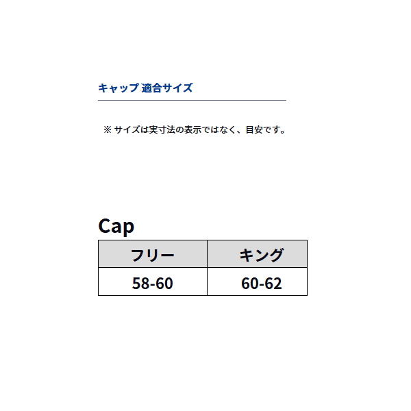 画像3: ≪'24年4月新商品！≫ ダイワ クッションハーフメッシュキャップ DC-6424 オレンジ フリーサイズ