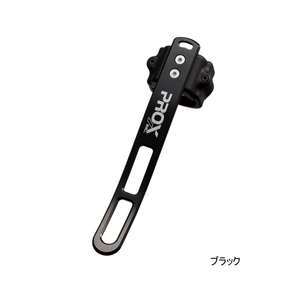 画像1: ≪'24年5月新商品！≫ PROX タモホルダースリムボディ PX8042MK ブラック