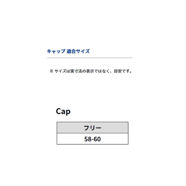 画像3: ≪'24年4月新商品！≫ ダイワ ハーフメッシュバケットハット DC-7824 ボトムブラック フリーサイズ