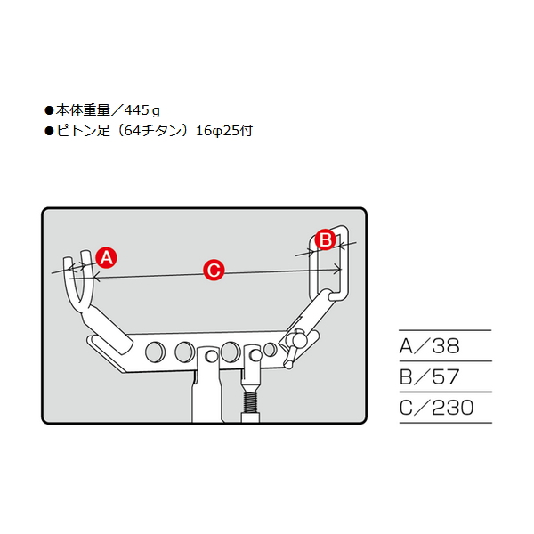 画像2: 釣武者 木村商 イシダイキング 4