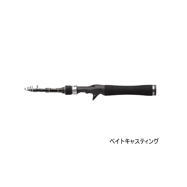 画像1: ≪'24年5月新商品！≫ PROX マイクロバスFE MBF60MLTC 〔仕舞寸法 35.5cm〕 【保証書付き】