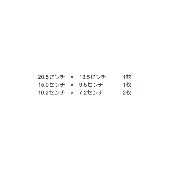 画像2: ≪'22年2月新商品！≫ 山元工房 オリジナルステッカー