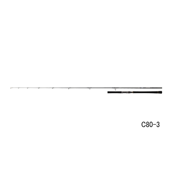 画像1: ≪'24年5月新商品！≫ ダイワ アウトレイジ BR C82-8 〔仕舞寸法 182cm〕 【保証書付き】 【大型商品1/代引不可】