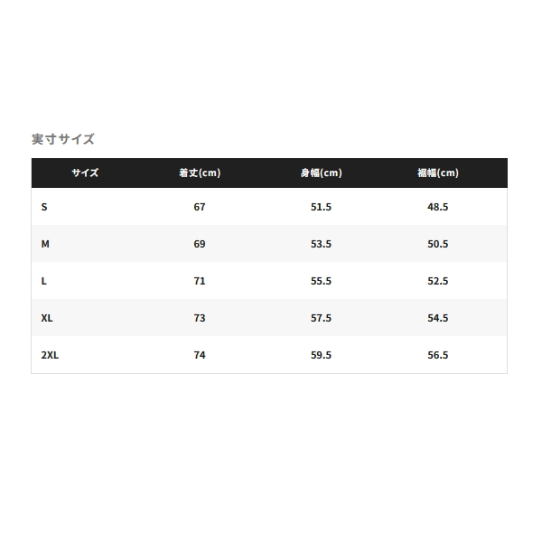 画像3: ≪'24年9月新商品！≫ シマノ リミテッド プロ ハーフジップ ウォームシャツ SH-110X リミテッドブラック Sサイズ [9月発売予定/ご予約受付中]