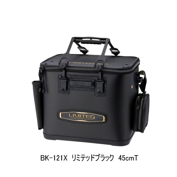 画像1: ≪'24年9月新商品！≫ シマノ フィッシュバッカン リミテッドプロ BK-121X リミテッドブラック 45cmT [9月発売予定/ご予約受付中]