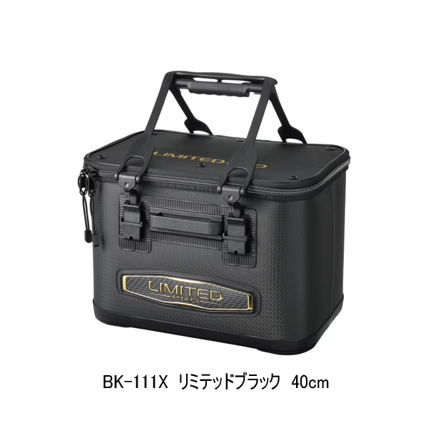 画像1: ≪'24年9月新商品！≫ シマノ バッカン リミテッドプロ BK-111X リミテッドブラック 40cm [9月発売予定/ご予約受付中]