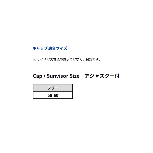 画像3: ≪'24年8月新商品！≫ ダイワ コーデュラ(R)ロングビルキャップ DC-8324W ブラック フリーサイズ