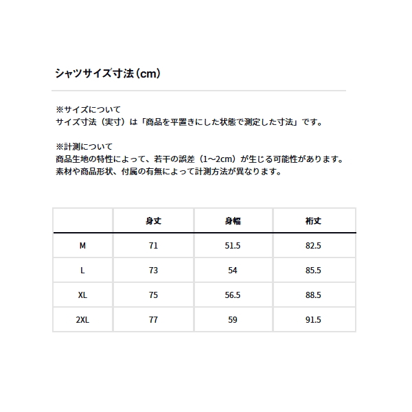 画像3: ≪'24年9月新商品！≫ ダイワ ストレッチクルーネックシャツ DE-9324 パープル Lサイズ