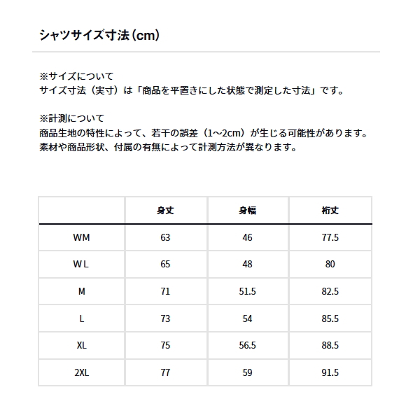 画像3: ≪'24年9月新商品！≫ ダイワ ストレッチフーディーシャツ DE-9224 ブラック WLサイズ