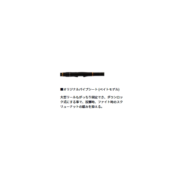 画像4: ≪'24年10月新商品！≫ ダイワ トーナメント 磯 4-53遠投・K 〔仕舞寸法 124cm〕 【保証書付き】