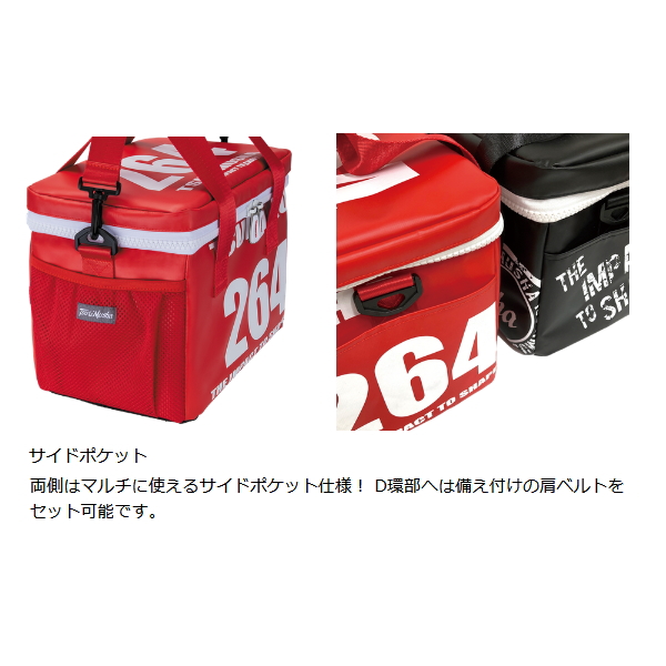 画像3: 釣武者 クール＆ホットセイバー レッド 13L