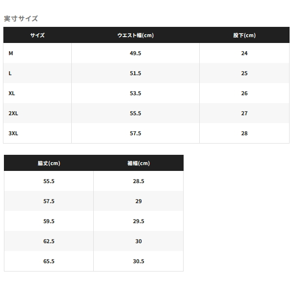 画像4: ≪'25年4月新商品！≫ シマノ ULイージーケア ハーフビブ 05 RA-042Y チャコール Lサイズ [4月発売予定/ご予約受付中]