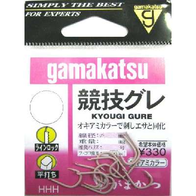 画像1: がまかつ  競技グレ 7号 、 8号 オキアミカラー 10枚セット